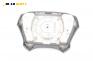 Airbag за Mercedes-Benz E-Class Estate (S210) (06.1996 - 03.2003), 4+1 вр., комби, позиция: предна