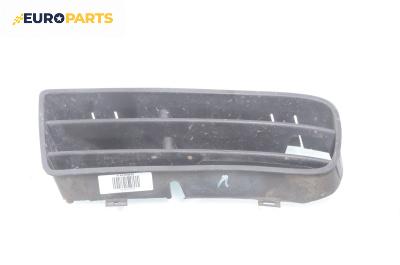 Решетка в броня за Volkswagen Golf IV Hatchback (08.1997 - 06.2005), хечбек, позиция: предна