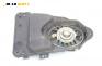 Високоговорител за Jaguar S-Type Sedan (01.1999 - 11.2009), № 2R83-18808-CA