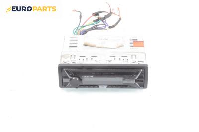 CD плеър за Jaguar S-Type Sedan (01.1999 - 11.2009), № ZS161130198
