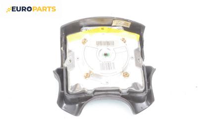 Airbag за Volkswagen Vento Sedan (11.1991 - 09.1998), 4+1 вр., седан, позиция: предна
