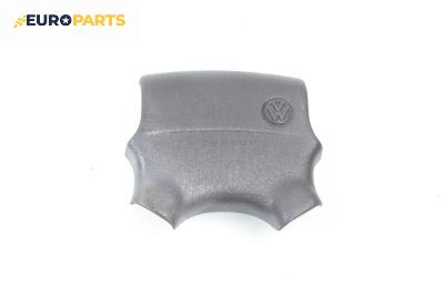 Airbag за Volkswagen Golf III Hatchback (08.1991 - 07.1998), 4+1 вр., хечбек, позиция: предна