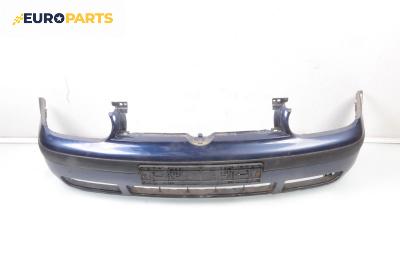 Предна броня за Volkswagen Golf IV Hatchback (08.1997 - 06.2005), хечбек, позиция: предна