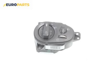 Ключ светлини  за Ford Focus I Hatchback (10.1998 - 12.2007), № 98AG 13A024