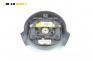 Airbag за Ford Ka Hatchback I (09.1996 - 11.2008), 2+1 вр., хечбек, позиция: предна