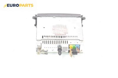 CD плеър за Citroen C5 I Break (06.2001 - 08.2004), № PU-2472B