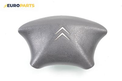 Airbag за Citroen C5 I Break (06.2001 - 08.2004), 4+1 вр., комби, позиция: предна