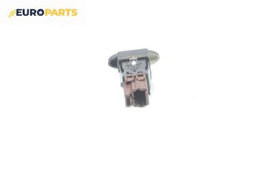 Бутон централно заключване за Citroen C5 I Break (06.2001 - 08.2004)