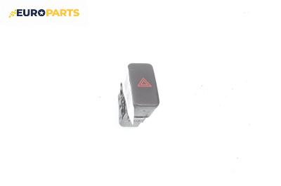 Бутон аварийни светлини  за Mazda Premacy Minivan (07.1999 - 03.2005)