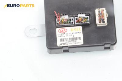Модул за Kia Carnival II Minivan (01.1999 - 09.2007), № OK54A 67 720