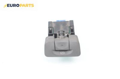 Ръкохватка паркинг спирачка за Renault Scenic II Minivan (06.2003 - 07.2010)