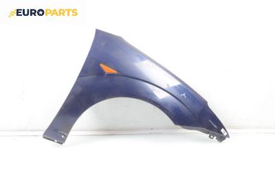 Калник за Ford Focus I Hatchback (10.1998 - 12.2007), 4+1 вр., хечбек, позиция: предна, дясна