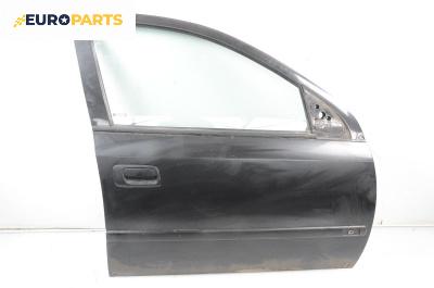 Врата за Opel Astra G Estate (02.1998 - 12.2009), 4+1 вр., комби, позиция: предна, дясна