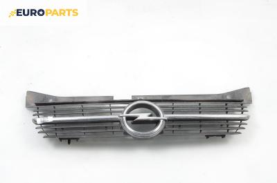 Решетка за Opel Omega B Sedan (03.1994 - 07.2003), седан, позиция: предна