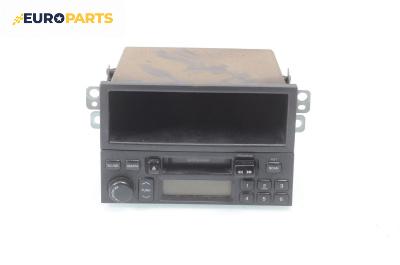 Автокасетофон за Daewoo Magnus Sedan (07.1999 - 01.2006), № 96399779 / AKR-1846VT