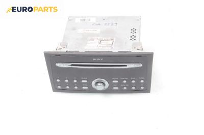 CD плеър за Ford Mondeo III Turnier (10.2000 - 03.2007)