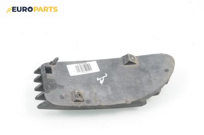 Решетка в броня за Opel Omega B Sedan (03.1994 - 07.2003), седан, позиция: предна