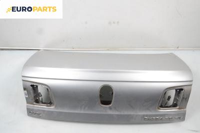 Заден капак за Opel Omega B Sedan (03.1994 - 07.2003), 4+1 вр., седан, позиция: задна