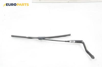 Рамо на чистачка за Opel Omega B Sedan (03.1994 - 07.2003), позиция: лява