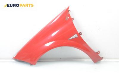 Калник за Renault Megane II Hatchback (07.2001 - 10.2012), 4+1 вр., хечбек, позиция: предна, лява