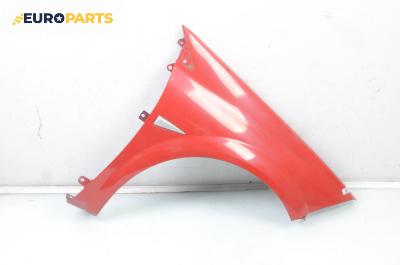 Калник за Renault Megane II Hatchback (07.2001 - 10.2012), 4+1 вр., хечбек, позиция: предна, дясна