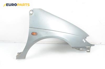 Калник за Renault Megane Scenic (10.1996 - 12.2001), 4+1 вр., миниван, позиция: предна, дясна