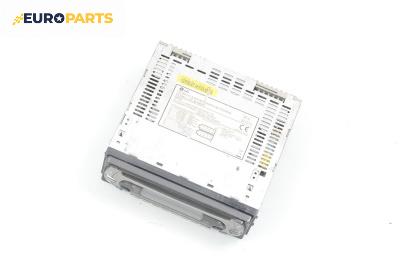 CD плеър за Renault Megane Scenic (10.1996 - 12.2001), LG