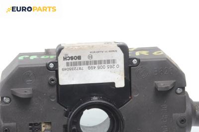 Лостчета светлини и чистачки за Fiat Croma Station Wagon (06.2005 - 08.2011), № Bosch 0 265 005 499