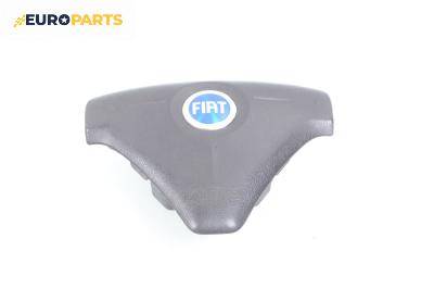 Airbag за Fiat Croma Station Wagon (06.2005 - 08.2011), 4+1 вр., комби, позиция: предна, № MD051920267