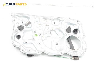 Механизъм ел. стъкло за Fiat Croma Station Wagon (06.2005 - 08.2011), 4+1 вр., комби, позиция: предна, лява