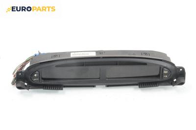 Километраж за Citroen Xsara Picasso (09.1999 - 06.2012) 1.6 HDi, 109 к.с.