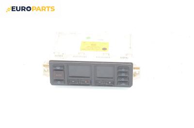 Панел климатроник за Audi A4 Sedan B5 (11.1994 - 09.2001), № 8D0 820 043 F