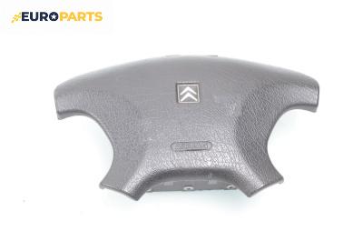 Airbag за Citroen Xsara Coupe (01.1998 - 04.2005), 2+1 вр., купе, позиция: предна