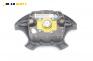 Airbag за Citroen Xsara Coupe (01.1998 - 04.2005), 2+1 вр., купе, позиция: предна