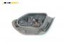 Стоп за Citroen Xsara Coupe (01.1998 - 04.2005), купе, позиция: лява