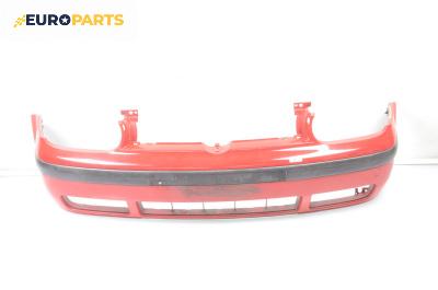 Предна броня за Volkswagen Golf IV Hatchback (08.1997 - 06.2005), хечбек, позиция: предна