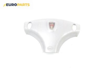 Airbag за Rover 75 Sedan (02.1999 - 05.2005), 4+1 вр., седан, позиция: предна