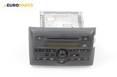 CD плеър за Fiat Stilo Hatchback (10.2001 - 11.2010), № 735420723