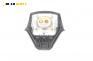 Airbag за Mazda 3 Hatchback I (10.2003 - 12.2009), 4+1 вр., хечбек, позиция: предна