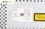 CD плеър за Suzuki Swift III Hatchback (02.2005 - 10.2010), № 39101-62J3
