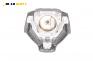 Airbag за Suzuki Swift III Hatchback (02.2005 - 10.2010), 4+1 вр., хечбек, позиция: предна