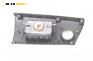 Airbag за Suzuki Swift III Hatchback (02.2005 - 10.2010), 4+1 вр., хечбек, позиция: предна