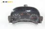 Километраж за Fiat Punto Hatchback II (09.1999 - 07.2012) 1.2 16V 80 (188.233, .235, .253, .255, .333, .353, .639...), 80 к.с.