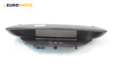 Километраж за Citroen C4 Hatchback I (11.2004 - 12.2013) 1.4 16V, 88 к.с., № P96631954ZD