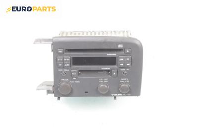 CD плеър за Volvo S80 I Sedan (05.1998 - 02.2008), № 8622143-1