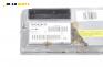Модул за AIRBAG за Volvo S80 I Sedan (05.1998 - 02.2008), № Bosch 0 285 001 254