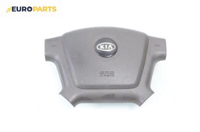 Airbag за Kia Cerato Sedan I (04.2004 - 12.2009), 4+1 вр., седан, позиция: предна