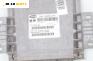 Компютър двигател за Citroen C2 Hatchback (09.2003 - 09.2017) 1.1, 60 к.с., № Magneti Marelli IAW 48P2.7H