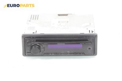 CD плеър за Peugeot 206 Station Wagon (07.2002 - ...), № Kenwood KDC-3051R