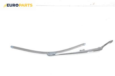 Рамо на чистачка за BMW 3 Series E46 Touring (10.1999 - 06.2005), позиция: лява